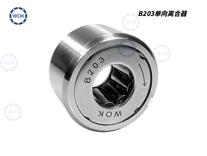 B203楔块式单向离合器